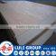 furniture grade plywood for chair seat