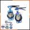 wafer butterfly valve with 10 years experience supply