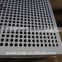 High Quality Slotted Mesh Perforated Metal Sheet For Sale