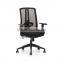 mid back modern BIFA ergonomic mesh chair