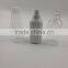 Hot sales empty pet 60ml plastic spray bottle, perfume PET bottles, small plastic pump sprayer bottles