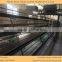 Boya Best sale chicken egg layer cages in South Africa                        
                                                                                Supplier's Choice