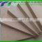 17mm 18mm laminated mdf board/melamine coated mdf board cheap price