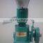 CE approved China advanced small fuel pellet mill_fuel pellet machine_pellet mill with fuel engine