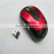 China injection mould manufacture custom mouse for computer parts