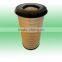 Alibaba online shopping air filter manufacture filter air hepa filter