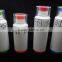V00701-C New design sport ceramic/porcelain water bottle