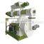 Wood Pellet Press Machine/wood Pellet Mill