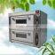 Double Deck 2Trays Electric Bakery Oven Food Bakery Machine