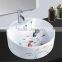 2016 China ceramic bathroom basin price , small square bathroom art basin