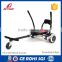 China Manufacturer 2 Wheels Balance Hoverboard 6.5/8/10 Inch Hoverseat Go Kart Hoverkart