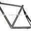 titanium bike frame,titanium crank parts,bicycle parts