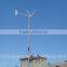 hot sale small-scale wind power generator/windmill/wind turbine 2KW