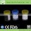 100ML-120ML Hospital Urine Container Urine Cup