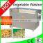 High efficient electric potato peeler/Popular electric potato peeler