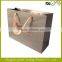 glossy laminated paper bag