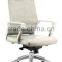 Factory price for Net or leather office chair with head and armless