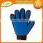 New Product Pet Grooming Glove