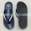 2016 slipper sock
