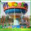 Amusement park funny and attractive watermelon fruit flying chair rides cheap price hot sale