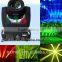 High Quality 230W 7r Moving Beam Light Stage Light From Meili Factory
