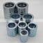 00210 Hose Ferrule hydraulic pipe fitting
