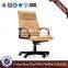 Top grade low price metal Base Swivel Office Chair Leather Office Chair (HX-BC028)