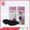 High quality adjustable eye mask 3D Stereo eyepatch for relaxing