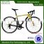 new giant suspension carbon fork road bicycle 22speed 5800gears