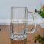 Beer glass mug type glass