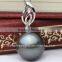 12-13mm peacock sea water Tahiti pearl pendant settings white gold
