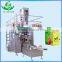 Long working life carton box filling packing machine