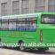 Customer Configurable Brand New Bus Made In China