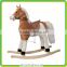 wooden rocking horse, large wooden rocking horse,wooden rocking horse toy