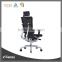 Newly design executive ceo leather chair from FOSHAN factory
