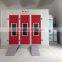QX2000AB CE Good Quality Auto Service Spray Baking Booth