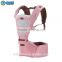 2016 new designed breathable baby carrier with hipseat