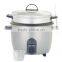 Hot selling model 1.5L electric drum rice cooker applied with food steamer