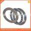 Small kg international bearing thrust bearing for jet engines