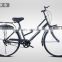 No foldable road bicycles, 26 inch Leisure bike for city man and women