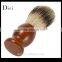 Gentlemen classical wood handle beard shaving brush