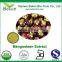 100% Pure Kosher Certified Mangosteen Fruit Extract