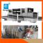 pvc plastic card die cutting machine china famous brand hand safe guard