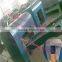high speed and multifunctional peper cutting machine