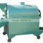 Stainless Steel small Walnut nuts electric roasting machine manufacturer/peanut roaster