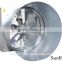 barton/pheasantry exhaust cone fan,exhaust fan,ventilation fan,ventilating fan,greenhouse fan,evaporative cooling pad,axial fan