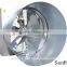 poultry house farm shed ventilation exhaust cooling poultry fan