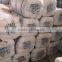 Fishing Net On Sale
