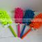 Extendable microfibre duster, Polyester chenille duster, Colorful handle Duster