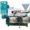 good performance oil press machine